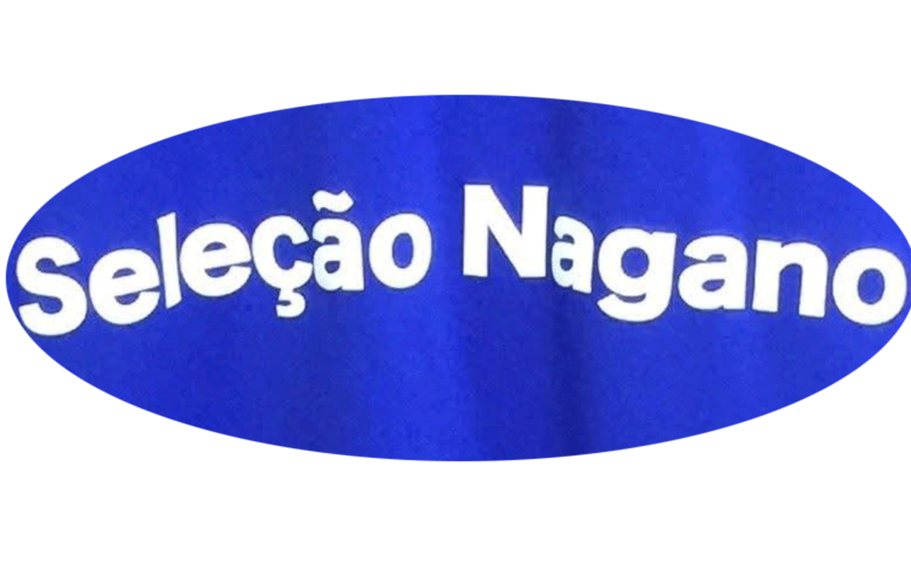 セレソン長野logo